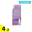 第3類医薬品 パープルショットのどスプレー 30mL 4個セット
