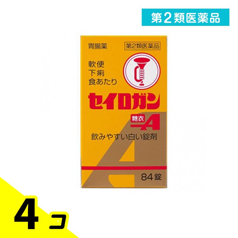 第2類医薬品 大幸薬品 セイロガン糖衣A 84錠 4個セット