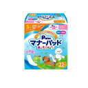 P.one 男の子&女の子用マナーパッドActive 犬用 Sサイズ 22枚入
