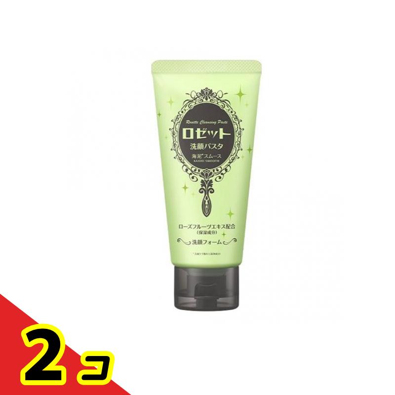 ロゼット洗顔パスタ 海泥スムース 120g 2個セット