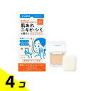 IHADA イハダ 薬用フェイスプロテクトパウダー 本体(コンパクト&パフ付き) 9g 4個セット
