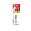 グリーンベル さかむけ切造 さかむけ切り ホワイト 1個入 (SE-033)