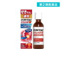 第2類医薬品 新コンタックせき止め液ダブルアタック 100mL
