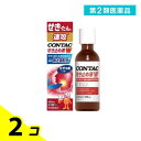 第2類医薬品 新コンタックせき止め液ダブルアタック 100mL 2個セット