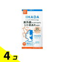 IHADA イハダ 薬用フェイスプロテクトUVミルク クリアベージュ 30mL 4個セット