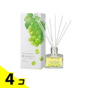 デイリーアロマジャパン リードディフューザー 富士山ぶどう マスカットの香り 120mL 4個セット