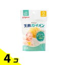 ピジョン 天然カイメン(海綿) お風呂用 1個入 4個セット