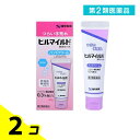 第2類医薬品 ヒルマイルドHクリーム 40g 2個セット