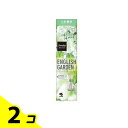 サワデー Sawaday香るStick LaBouquet イングリッシュガーデン 詰め替え用 70mL 2個セット