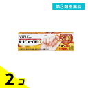 第3類医薬品 ケラチナミンコーワヒビエイドα 15g 2個セット