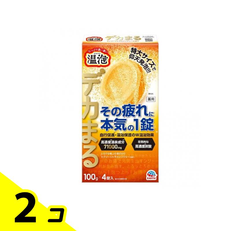 ˢ(ONPO) ǥޤ ʥȥ饹󥸥㡼ι 4 2ĥå