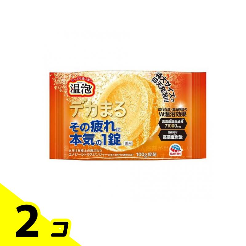 ˢ(ONPO) ǥޤ ʥȥ饹󥸥㡼ι 1 2ĥå