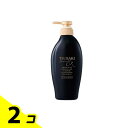 ツバキ(TSUBAKI) プレミアムEX ダメージケア&リペア トリートメント 450mL (本体) 2個セット