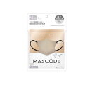 MASCODE マスコード 3Dマスク M 11グレージュ×ブラック紐 7枚入