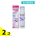 第2類医薬品 ヒルマイルド泡フォーム 100g 2個セット