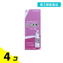 第3類医薬品 パープルショットうがい薬F 50mL 4個セット