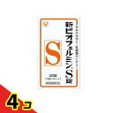 新ビオフェルミンS錠 48錠 (12錠×4シート) 4個セット