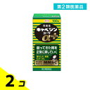 第2類医薬品 キャベジンコーワαプラス 100錠 2個セット