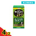 第2類医薬品 キャベジンコーワαプラス 100錠 4個セット