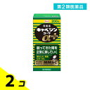 第2類医薬品 キャベジンコーワαプラス 200錠 2個セット
