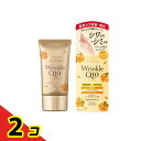 コエンリッチ ザ プレミアム 薬用リンクルホワイト ハンドクリーム 金木犀の香り 60g 2個セット