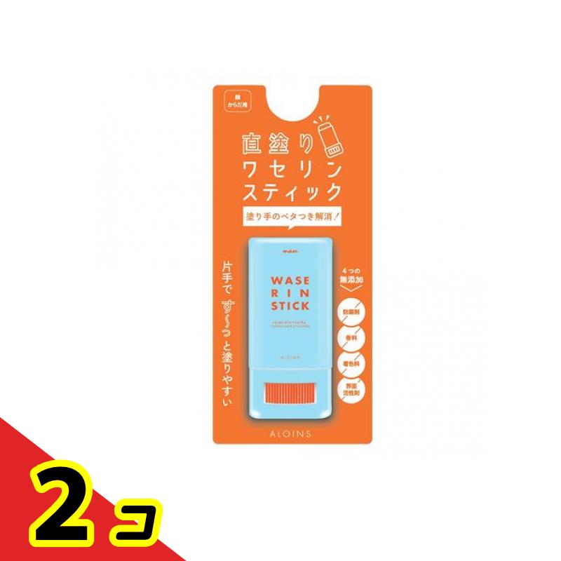マム ワセリンスティック 17g 2個セット