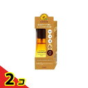 ディアボーテHIMAWARI プレミアムトリートメントオイル(リペアオイル) モイスト 60mL 2個セット
