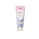 ラックス(LUX) バスグロウ リペア&シャイン ヘアマスク 200g