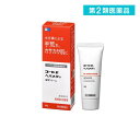 第2類医薬品 コートfへパメディ 油性クリーム 40g