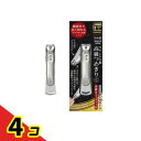 匠の技 ステンレス製高級つめきり S 金属キャッチャー付 G-1115 1個入 4個セット(4)