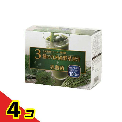 3種の九州産野菜青汁+乳酸菌 粉末タイプ 3g× 20袋入 4個セット 3種の九州産野菜青汁+乳酸菌 粉末タイプ 3g× 20袋入 4個セット