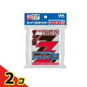 カードプロテクターオーバーガードZZザラ(スタンダードサイズ用) 95-090 80枚入 2個セット