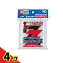 カードプロテクターオーバーガードZZザラ(スタンダードサイズ用) 95-090 80枚入 4個セット