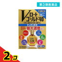 第3類医薬品 Vロートゴールド40 20mL 2個セット