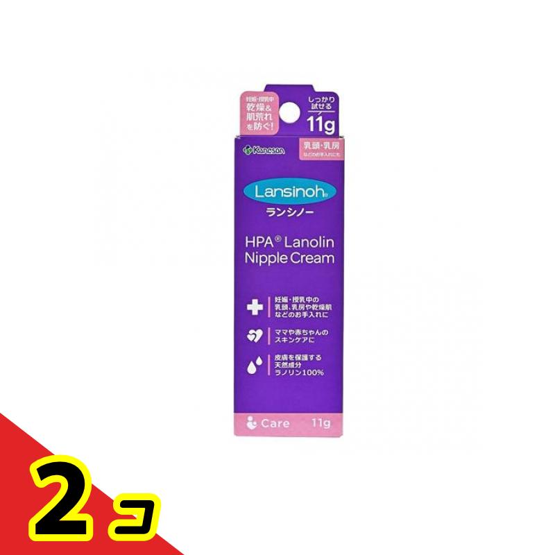 カネソン ランシノー 11g× 1本入 2個セット