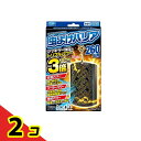 フマキラー 虫よけバリア 260日用 無香料 1個入 2個セット