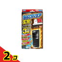 フマキラー 虫よけバリア 玄関用 1年用 無香料 1個入 2個セット