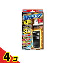 フマキラー 虫よけバリア 玄関用 1年用 無香料 1個入 4個セット