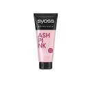 syoss(サイオス) カラートリートメント アッシュピンク 180g