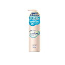 ロート製薬 ラビオーム バリアビオソープ ポンプ本体 180mL