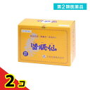 第2類医薬品 三和生薬 腎臓仙 32袋入 2個セット