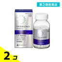 第3類医薬品 トランシーノ ホワイトCプレミアム 180錠 (成人30日分) 2個セット