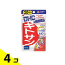DHCの健康食品 キトサン サプリメント 20日分 60粒 4個セット(4)