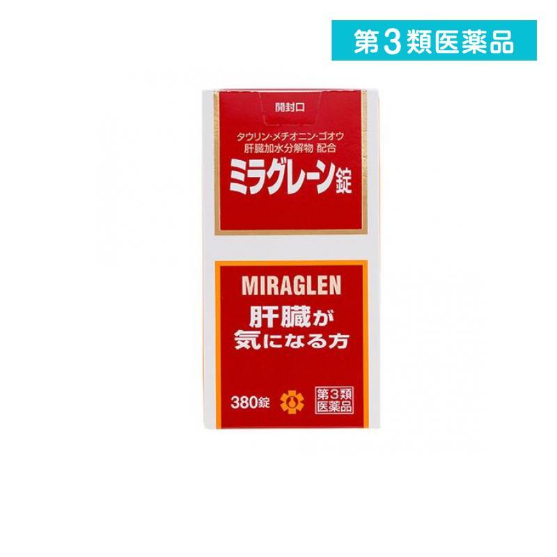 【第3類医薬品】日邦薬品工業 ミラグレーン錠 380錠 (1個) ※