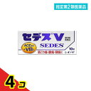 指定第2類医薬品 セデスV 10錠 4個セット