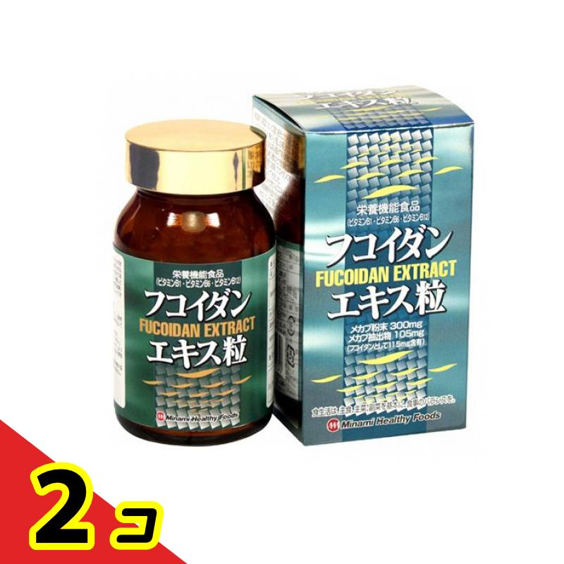 ミナミヘルシーフーズ フコイダンエキス粒 240粒 2個セット
