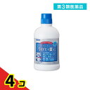 第3類医薬品 健栄製薬 ケンエーうがい薬C 540mL 4個セット