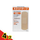 キズリバテープ 半透明タイプ 20枚 (Lサイズ) 4個セット(4)