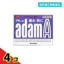 指定第2類医薬品 アダムA錠 120錠 4個セット