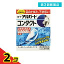 第3類医薬品 ロート アルガードコンタクトa 13mL 2個セット